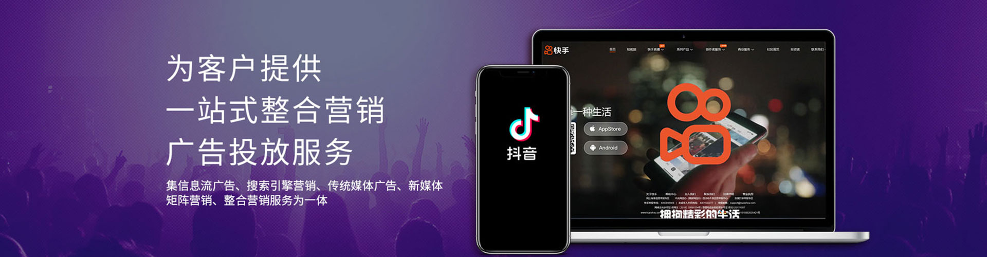 云州sem专员