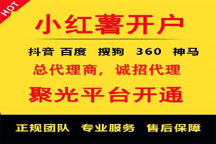 谷歌竞价策略：如何提高广告转化率
